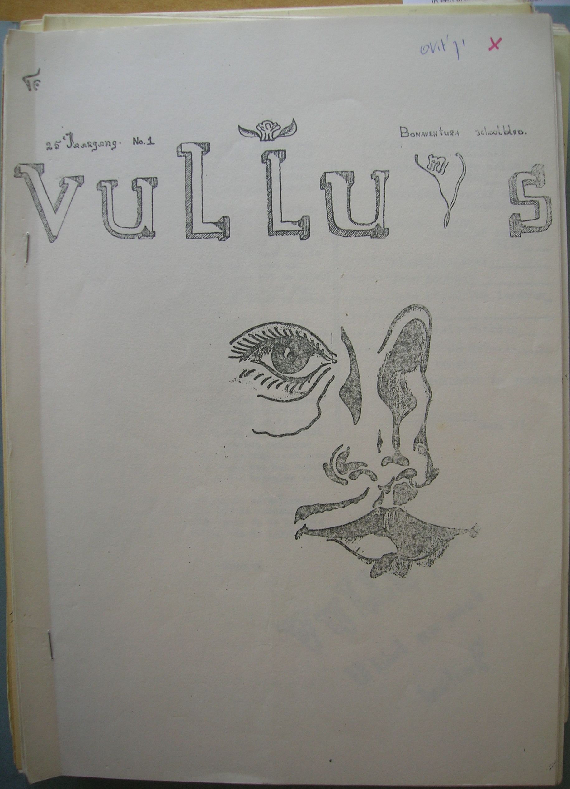 Vullus